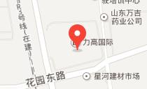 曾艳丽,济南毒品犯罪辩护律师