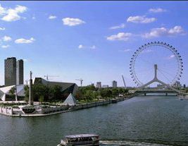 天津遗产继承律师照片